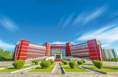 内蒙古师范大学盛乐校区地理楼